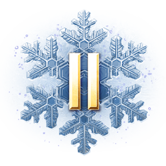 Второй уровень